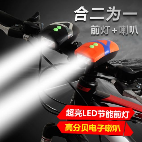 Eclairage pour vélo - phare Ref 2398750