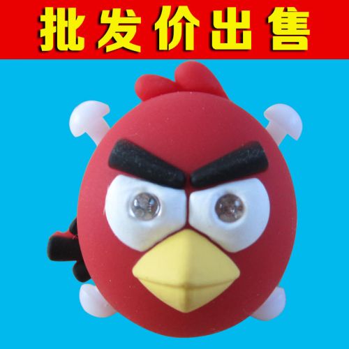 Eclairage pour vélo - Ref 2398752