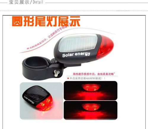 Eclairage pour vélo - Ref 2398767