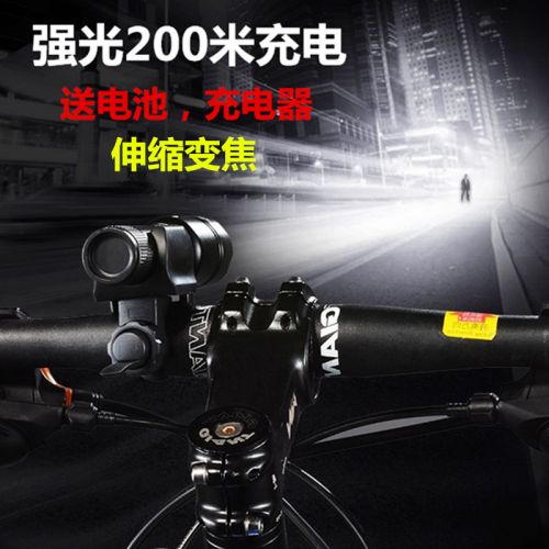 Eclairage pour vélo - phare Ref 2398782