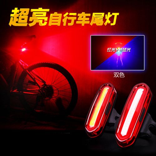 Eclairage pour vélo - Taillights Ref 2398785