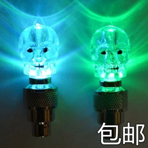 Eclairage pour vélo - feux de Valve Ref 2398816