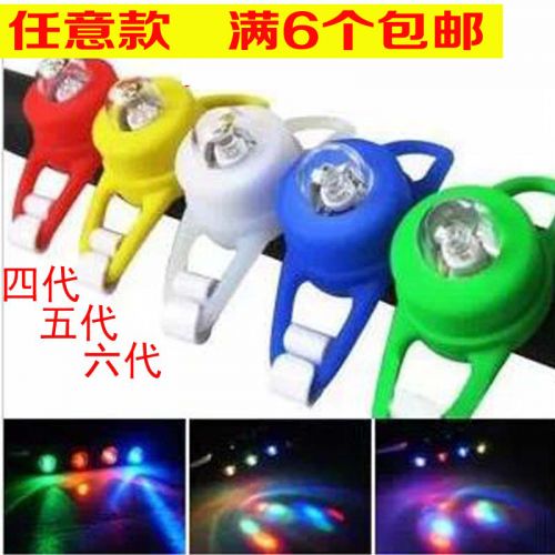 Eclairage pour vélo - Frog Lumières Ref 2398830