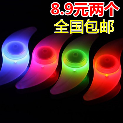 Eclairage pour vélo - Hot Wheels Lumières Ref 2398861