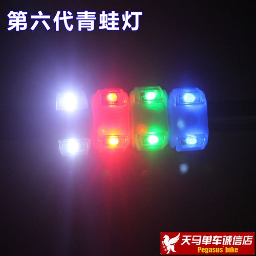 Eclairage pour vélo - Frog Lumières Ref 2398868