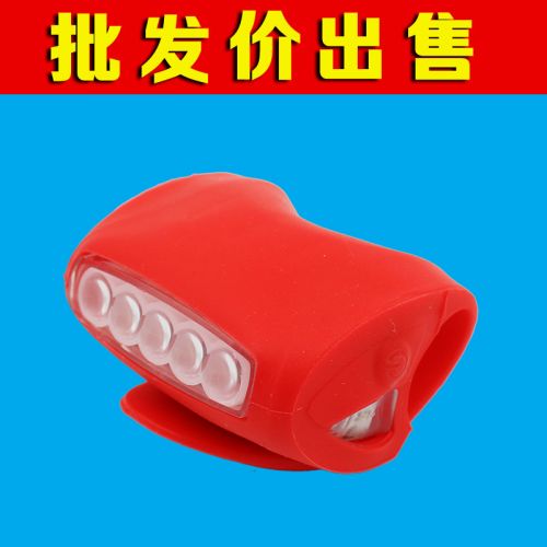 Eclairage pour vélo - Ref 2398890