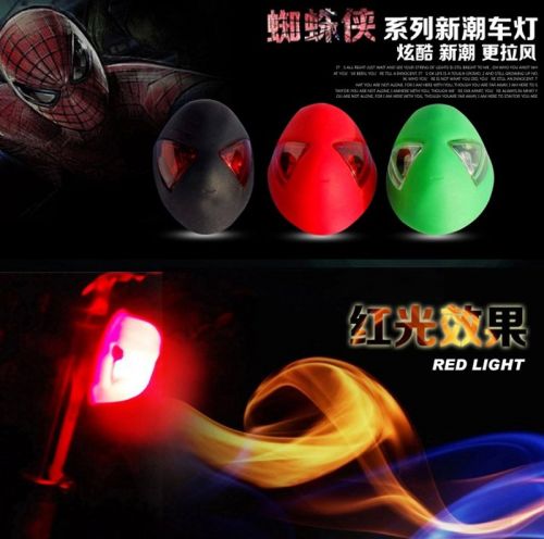 Eclairage pour vélo - Ref 2398891