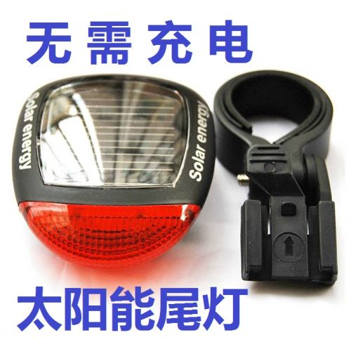 Eclairage pour vélo - Taillights Ref 2398902
