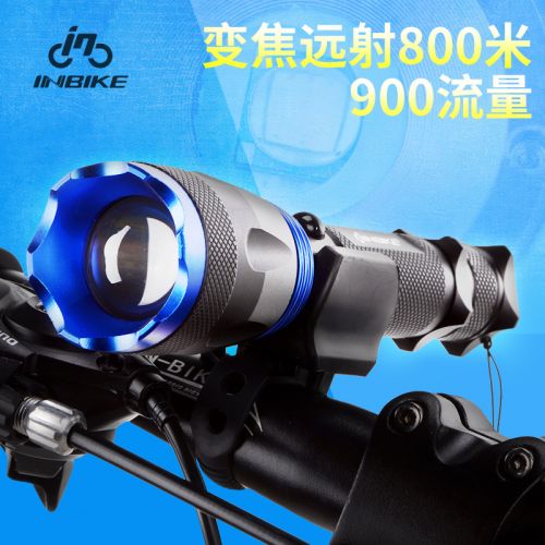 Eclairage pour vélo INBIKE - phare Ref 2398910
