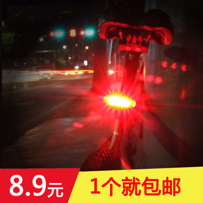 Eclairage pour vélo - Taillights Ref 2398932