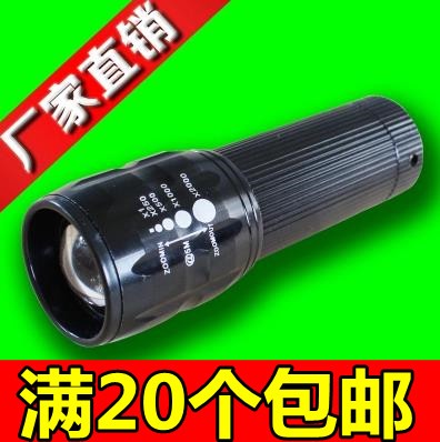 Eclairage pour vélo - Ref 2398935