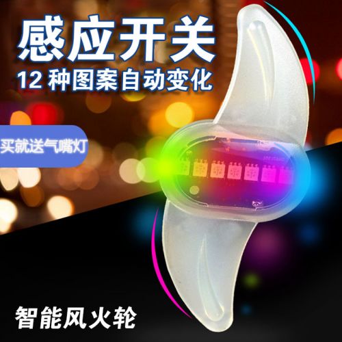 Eclairage pour vélo - Hot Wheels Lumières Ref 2398939