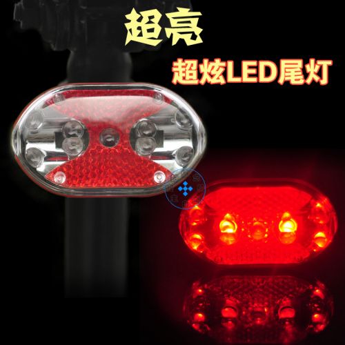 Eclairage pour vélo - Taillights Ref 2398940