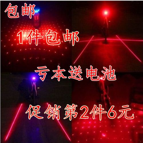 Eclairage pour vélo - Taillights Ref 2398947