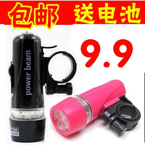 Eclairage pour vélo HAIYING - phare Ref 2398972