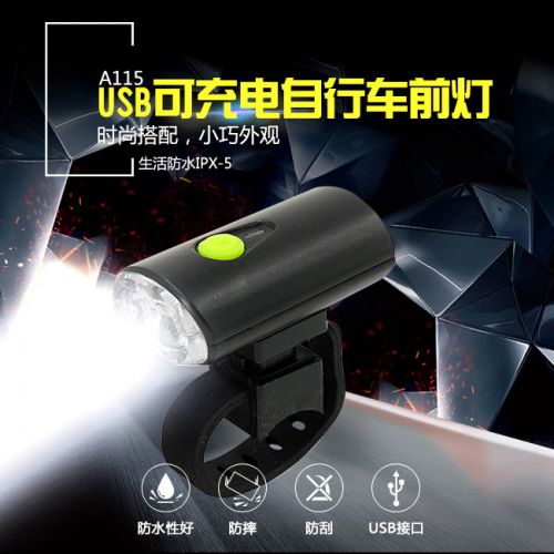 Eclairage pour vélo TACX - phare Ref 2398973