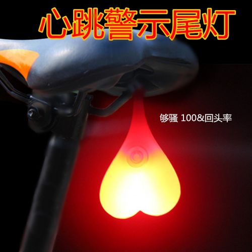 Eclairage pour vélo LOVE RID - Taillights Ref 2398992