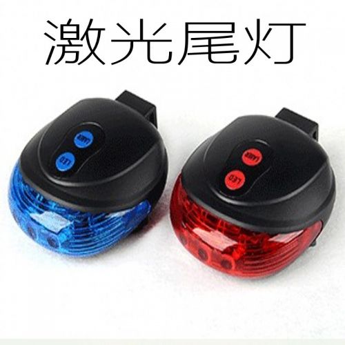 Eclairage pour vélo - Taillights Ref 2399047