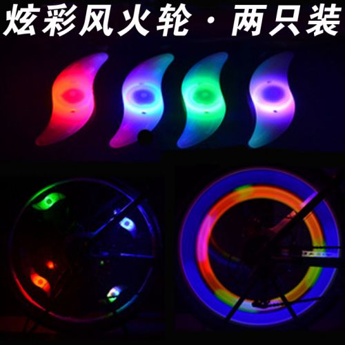 Eclairage pour vélo JIEYIDA - Hot Wheels Lumières Ref 2399051