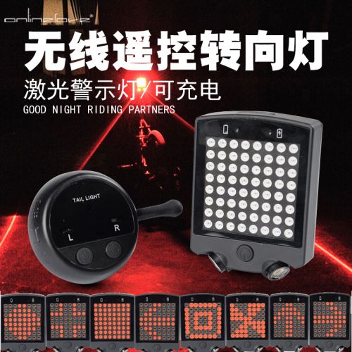 Eclairage pour vélo TOTTA - Taillights Ref 2399058