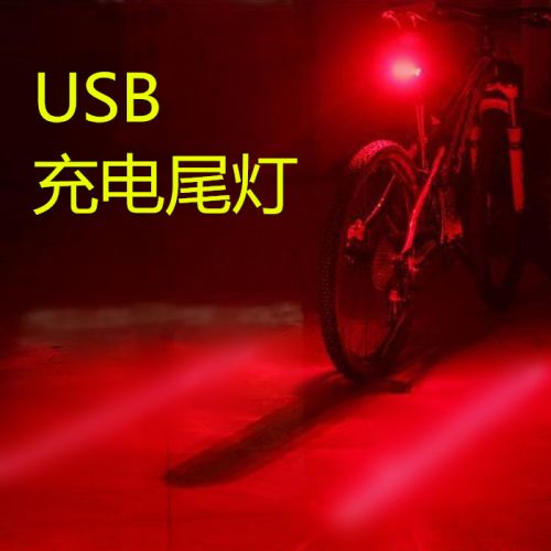 Eclairage pour vélo - Taillights Ref 2399083