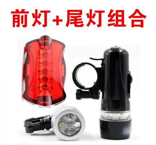 Eclairage pour vélo - phare Ref 2399105