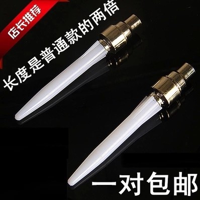 Eclairage pour vélo - Ref 2399114