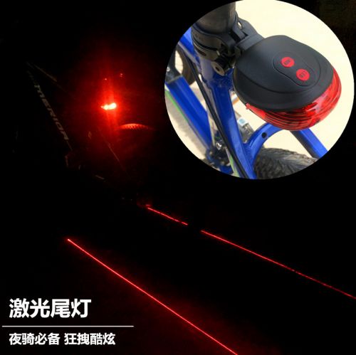 Eclairage pour vélo - Taillights Ref 2399121