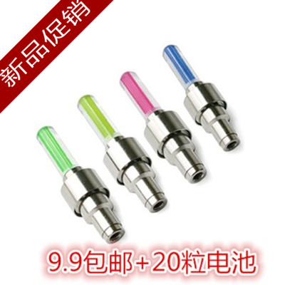 Eclairage pour vélo - feux de Valve Ref 2399130