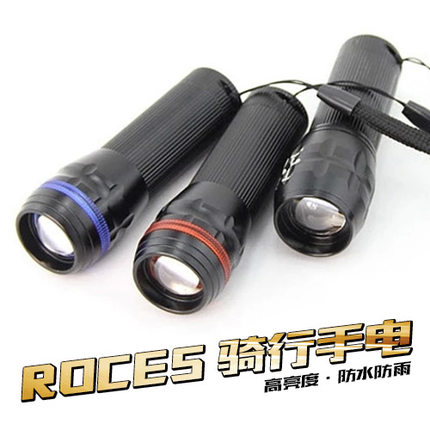 Eclairage pour vélo TOTTA - phare Ref 2399174