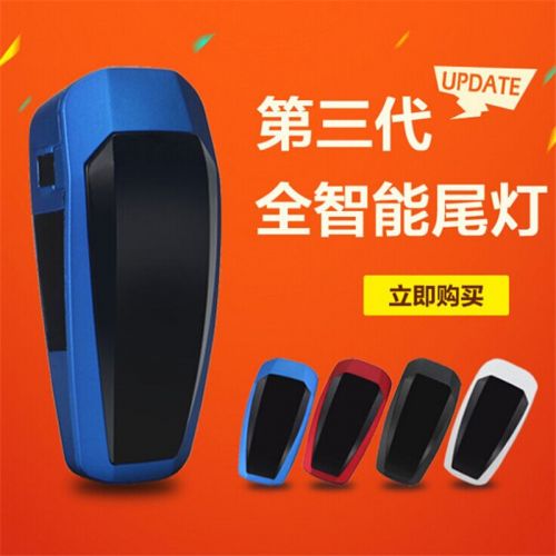 Eclairage pour vélo - Taillights Ref 2399188