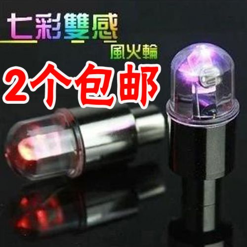 Eclairage pour vélo - feux de Valve Ref 2399211