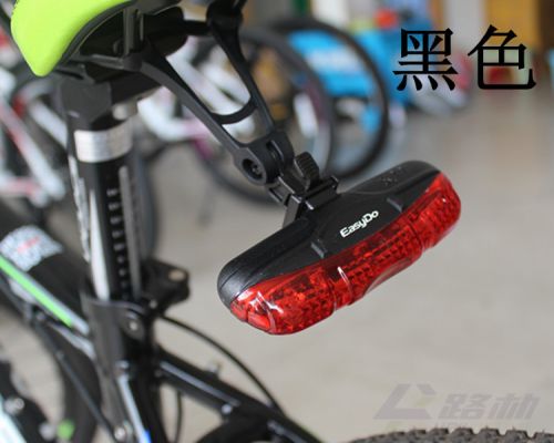 Eclairage pour vélo EASYDO - Taillights Ref 2399229
