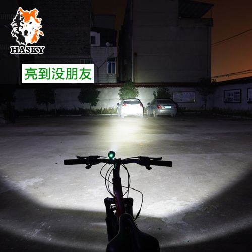 Eclairage pour vélo HASKY - phare Ref 2399261
