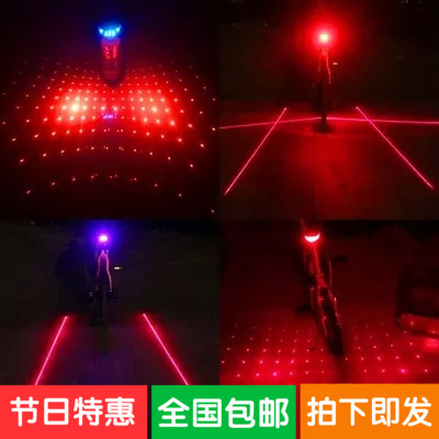 Eclairage pour vélo - Taillights Ref 2399278