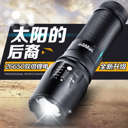 Eclairage pour vélo MOKE - phare Ref 2399308