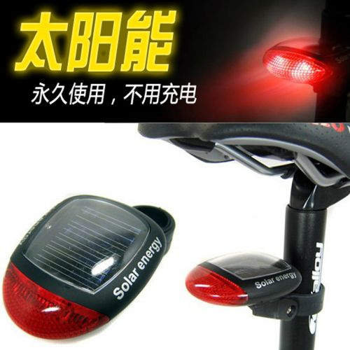 Eclairage pour vélo - Ref 2399322