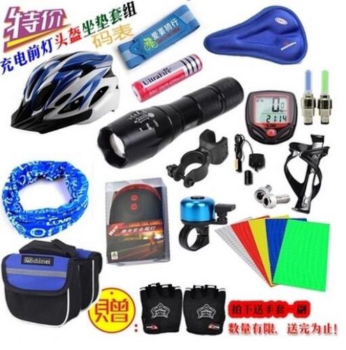 Eclairage pour vélo - Ref 2399332