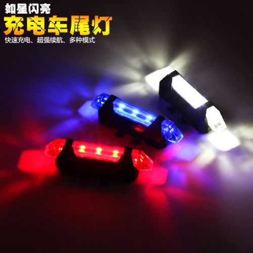 Eclairage pour vélo MOKE - Taillights Ref 2399359