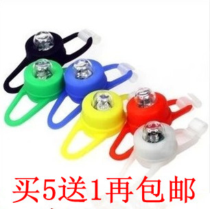 Eclairage pour vélo - Frog Lumières Ref 2399399