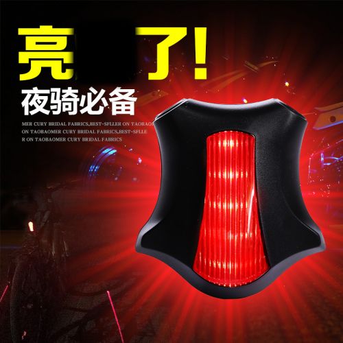 Eclairage pour vélo JAKROO - Taillights Ref 2399433