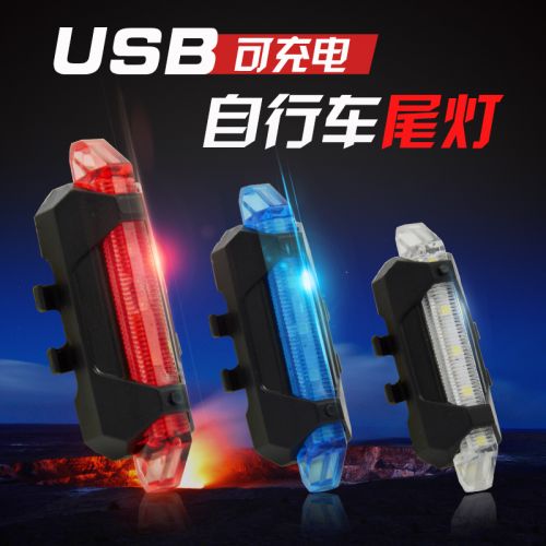 Eclairage pour vélo - Ref 2399440