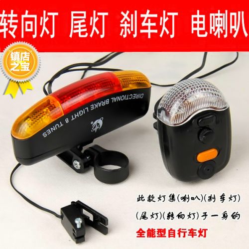 Eclairage pour vélo - Taillights Ref 2399442