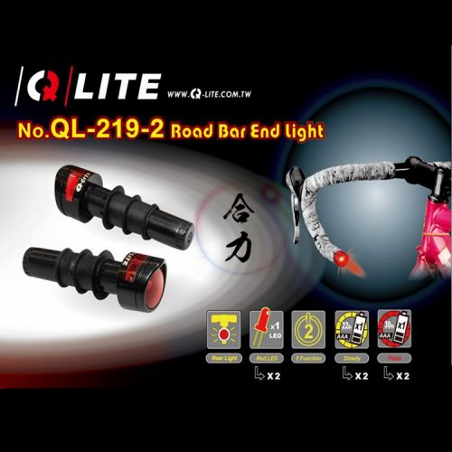 Eclairage pour vélo - Ref 2399452