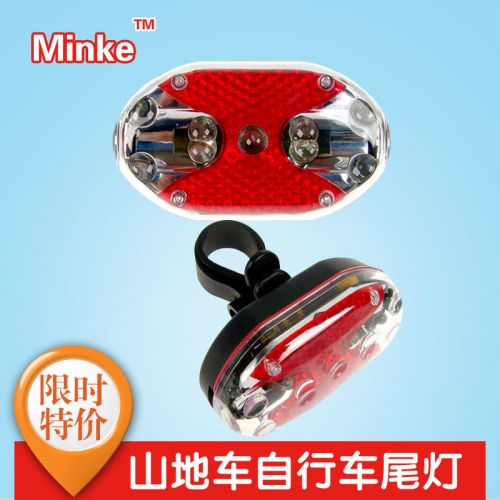 Eclairage pour vélo - Ref 2399456