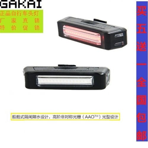 Eclairage pour vélo GKAI - phare Ref 2399460