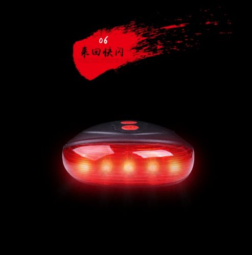Eclairage pour vélo - Taillights Ref 2399476