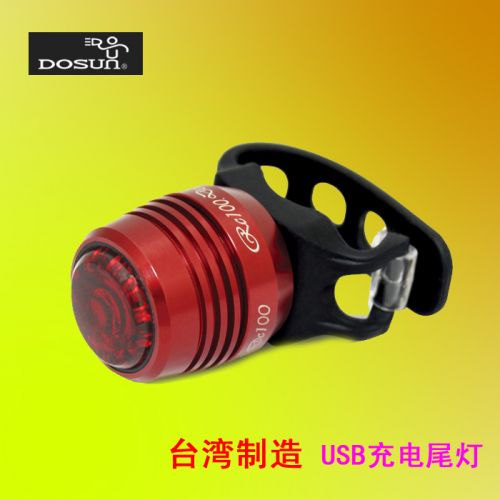 Eclairage pour vélo DOSUN - Taillights Ref 2399480
