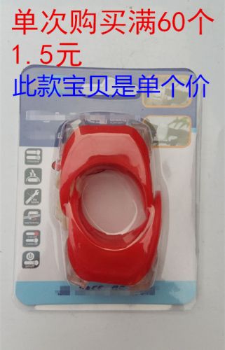 Eclairage pour vélo - Frog Lumières Ref 2399498