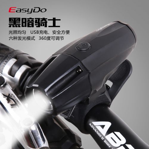 Eclairage pour vélo EASYDO - phare Ref 2399507